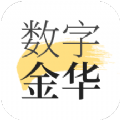 系统安全