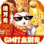 大圣游戏安卓官方版