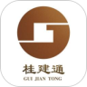 金融理财