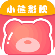 小熊影视app安卓版