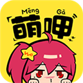 萌呷动漫app官方