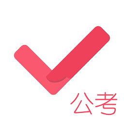 实用工具