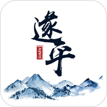 云上遂平注册详解app安卓版