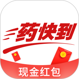 药快到app