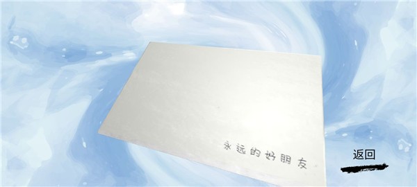 万家小馆游戏