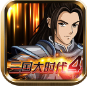 三国大时代4V神破解版2.5
