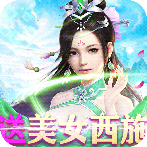 指尖无双