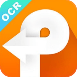 ocr文字提取app