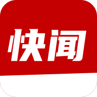 每日快闻app官方版