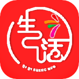 商城购物