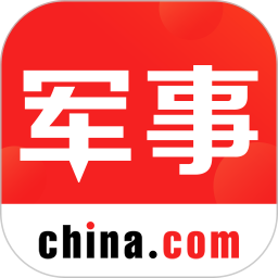 中华军事网手机版