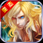 唐门商城版之昊天手游体验版