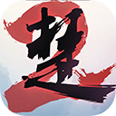 一梦江湖正版最新版