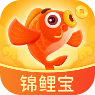 锦鲤宝官方版