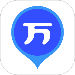 一建万题库app官方版