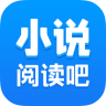 小说阅读吧最新版