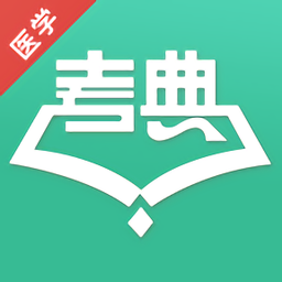 办公学习