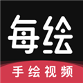 每绘