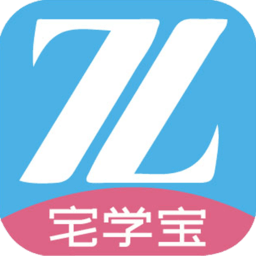 宅学宝app