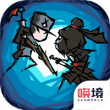 穿越时空之战 穿越时空之战