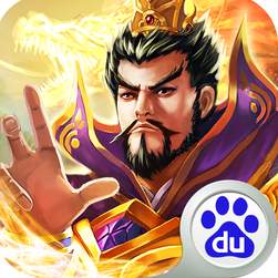 征程三国超v变态版