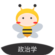 蜜题考研政治