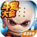 造梦西游