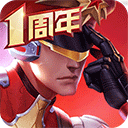 枪神对决果盘版
