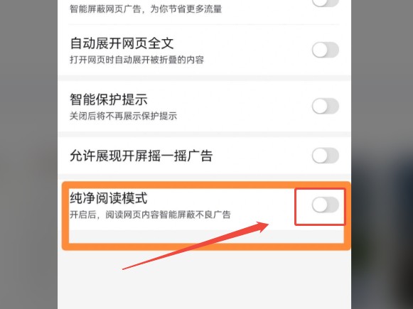 百度app
