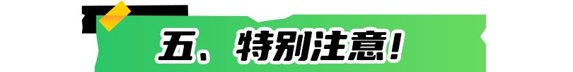 欢乐钓鱼大师正版官服