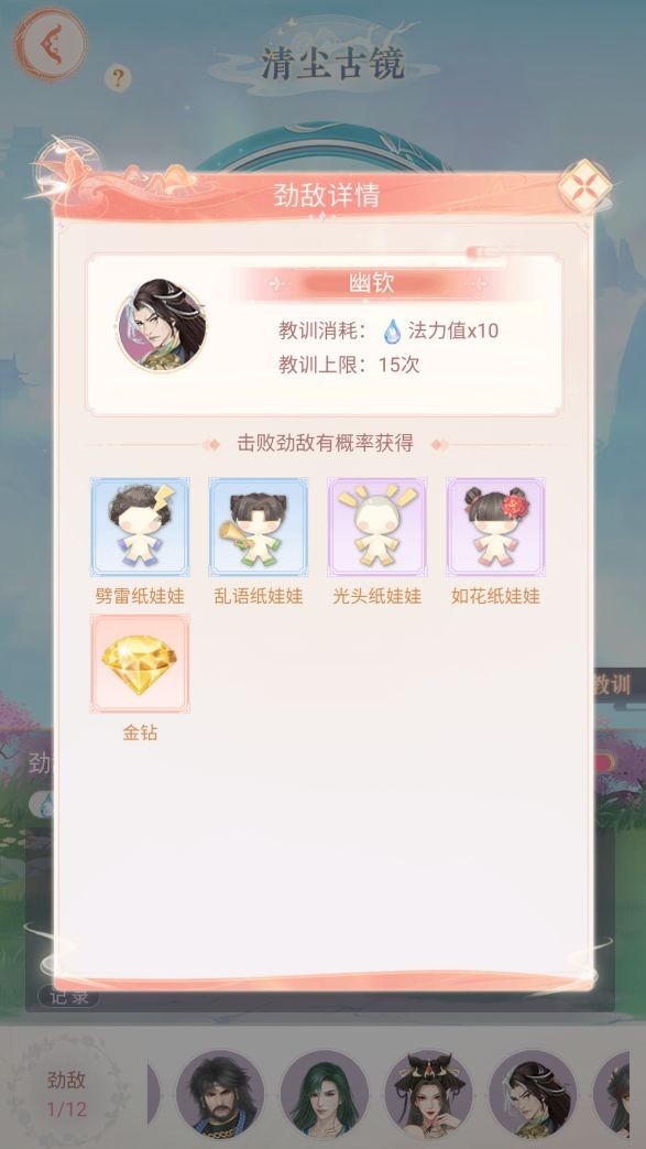 繁花似锦