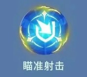 龙石战争英雄埃尔维斯阵容搭配推荐