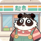 明仔便利店回乡逆袭游戏下载-明仔便利店回乡逆袭游戏免广告v1.01
