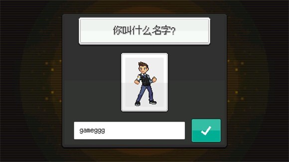 超进化精灵2