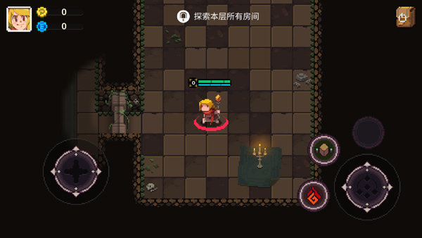 元素地牢内购版