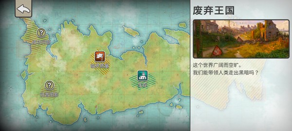 劫后公司图片4
