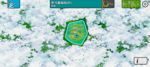 劫后公司图片3