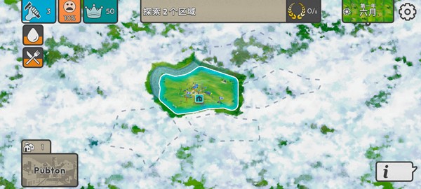 劫后公司图片7
