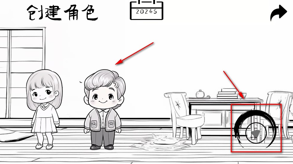 团圆照