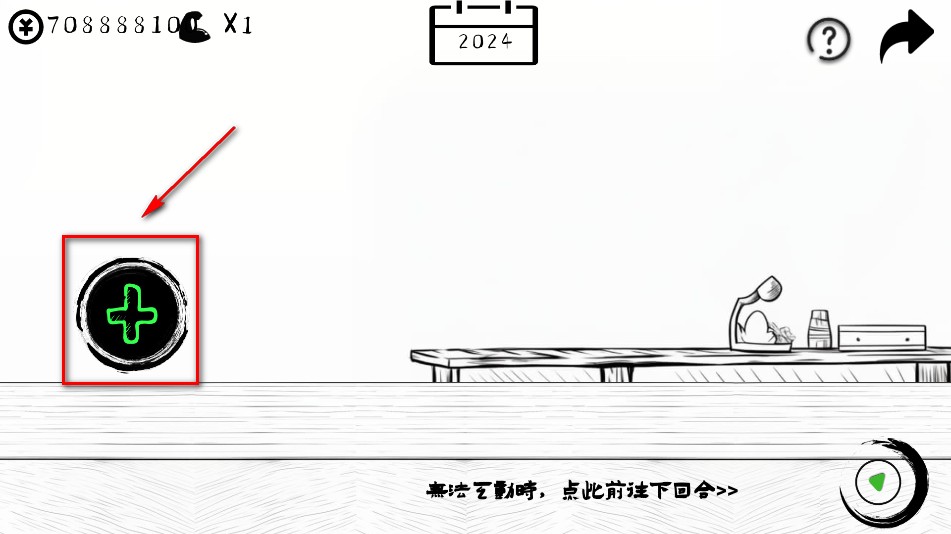 团圆照