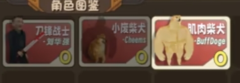 PVZ鬼畜版