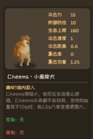 PVZ鬼畜版