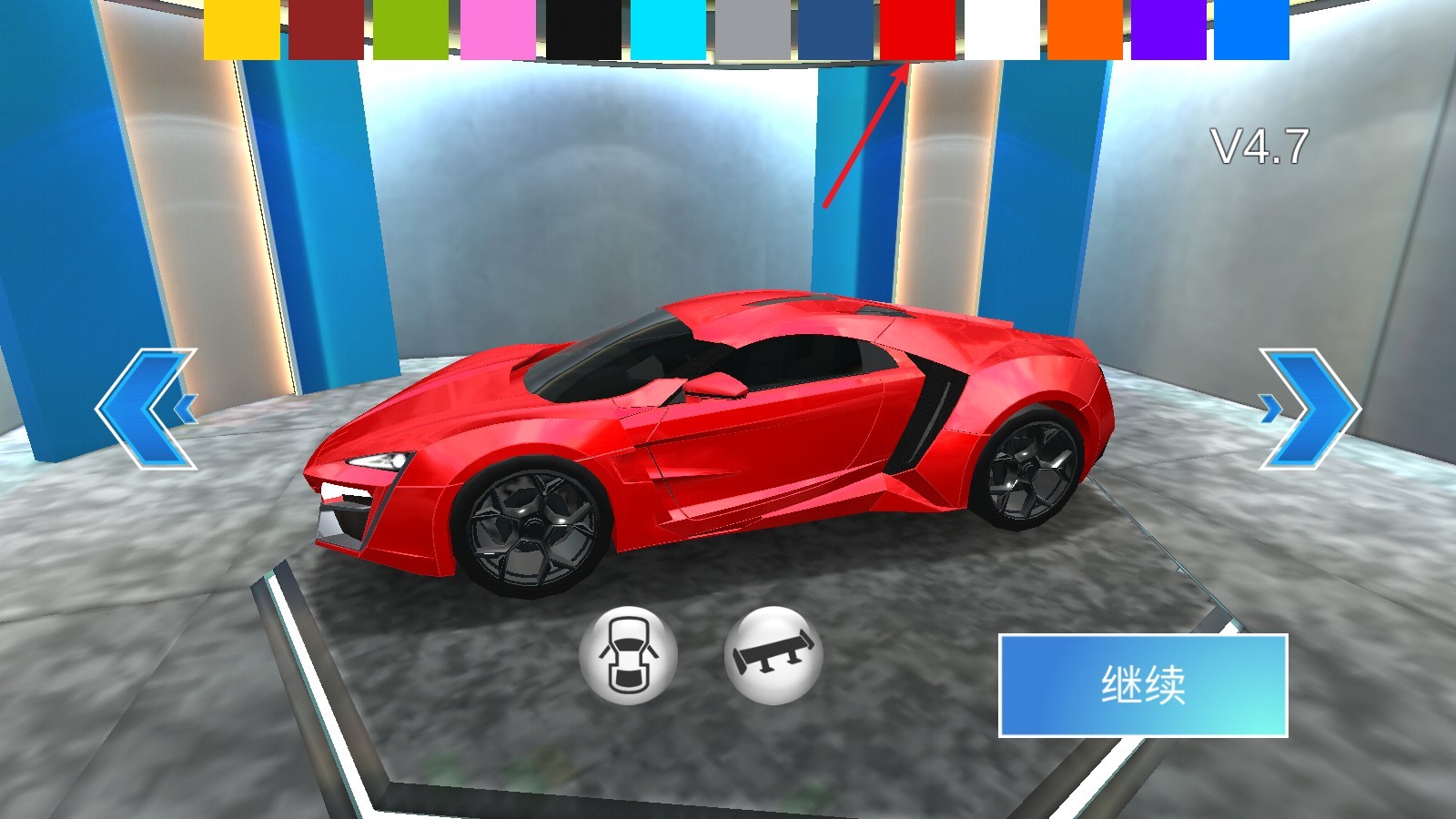 3D驾驶课2