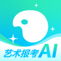 艺考志愿宝app下载-艺考志愿宝手机版