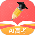 AI高考志愿助手app下载-AI高考志愿专家官方最新版v2.8.6