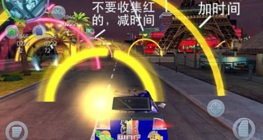 孤胆车神维加斯破解版