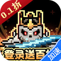 无双兵器0.1折卡皮巴拉冒险go手游下载-无双兵器0.1折扣版手机版v0.0.162
