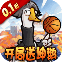 天下无双HD0.1折开局送坤鹅手游下载-天下无双HD0.1折扣版安卓版v1.0