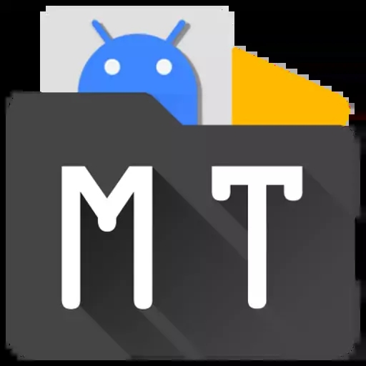 MT管理器官方正版