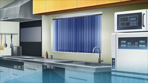 机忆3